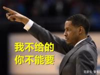 开云体育官方网站-火箭主教练战术明智，引领球队获得胜利的简单介绍