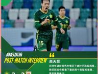 开云平台-关于热门球队备战战役，精彩瞬间不容错过的信息