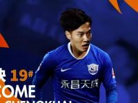 开云体育平台APP-延边足球俱乐部签下新前锋，加强进攻火力的简单介绍