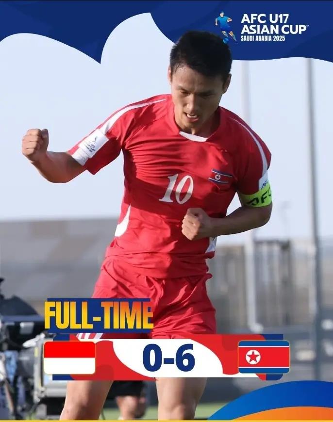 亚洲球队取得令人瞩目的比赛进展