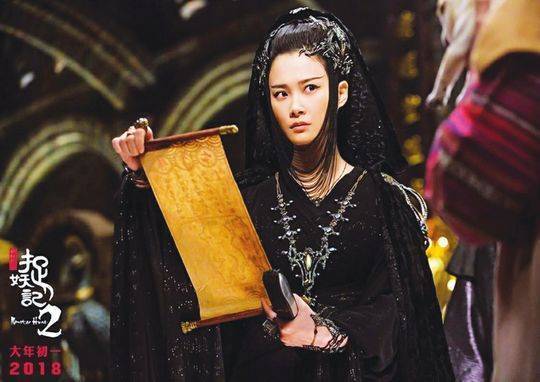 国内顶尖豪门展开激烈争夺，百回合大战的简单介绍