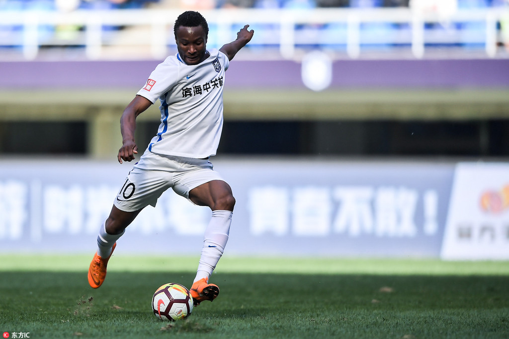 天津泰达力克上海申花，取得关键三分的简单介绍