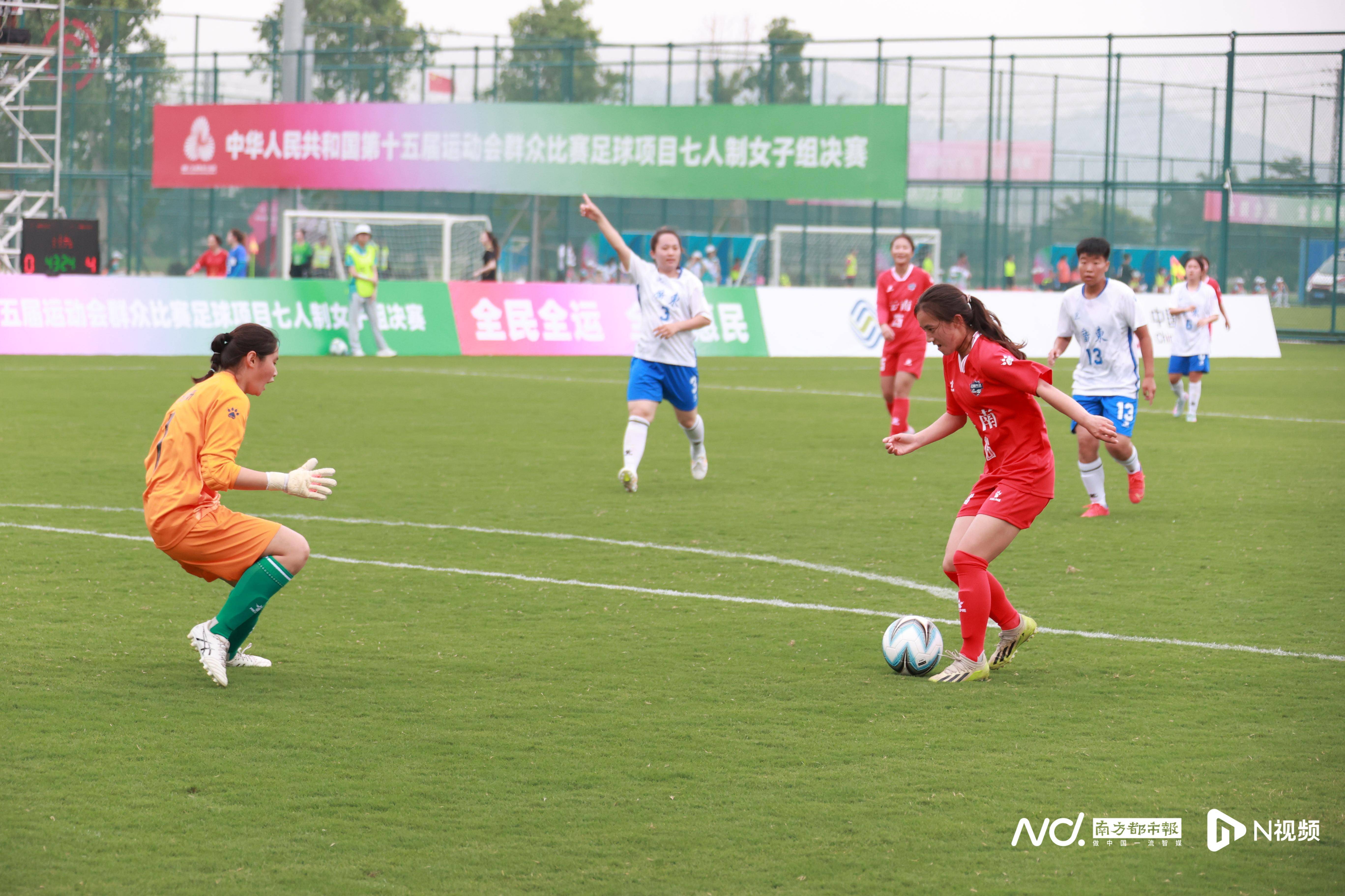 女子足球训练营：锻炼技术和团队合作的简单介绍