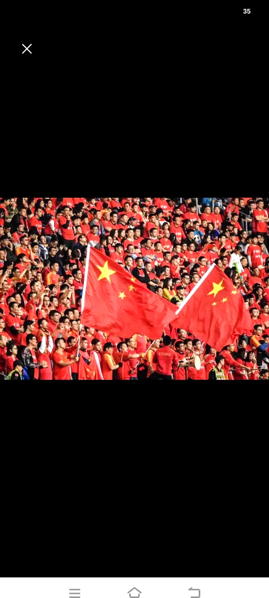 队员状态亮眼，助力国家队在场上取得胜利的简单介绍