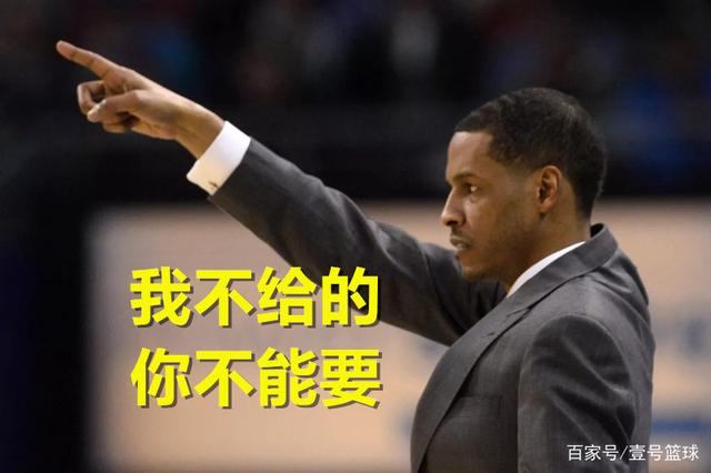火箭主教练战术明智，引领球队获得胜利的简单介绍