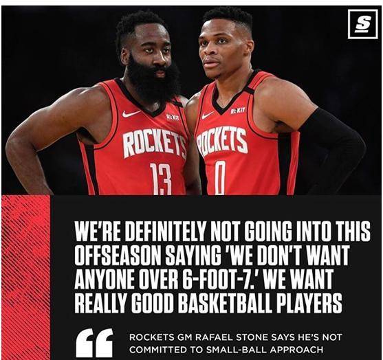 火箭主教练战术明智，引领球队获得胜利的简单介绍