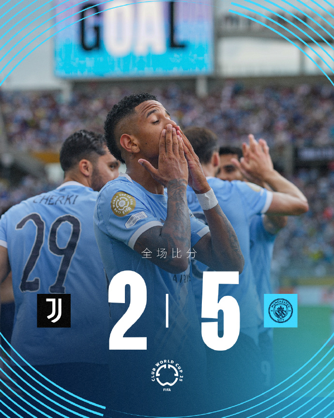 尤文图斯客场逆转曼联遭遇连败 尤文图斯客场逆转曼联遭遇连败